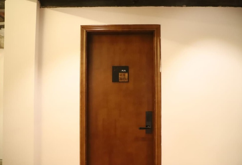 펜션 Satanga Elegant Residence