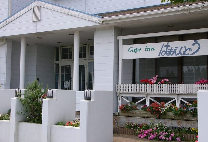 膳宿费 Cape Inn Hamaendo