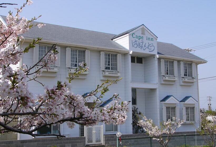 膳宿费 Cape Inn Hamaendo