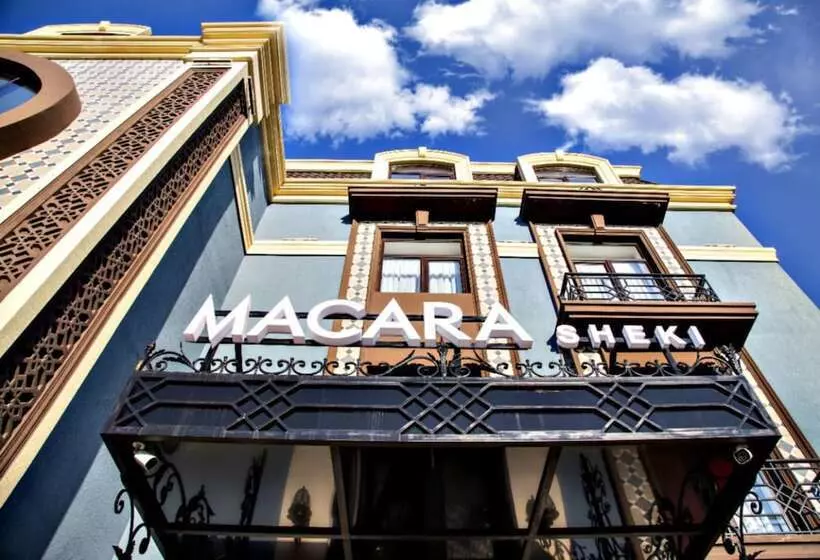 هتل Macara Sheki City