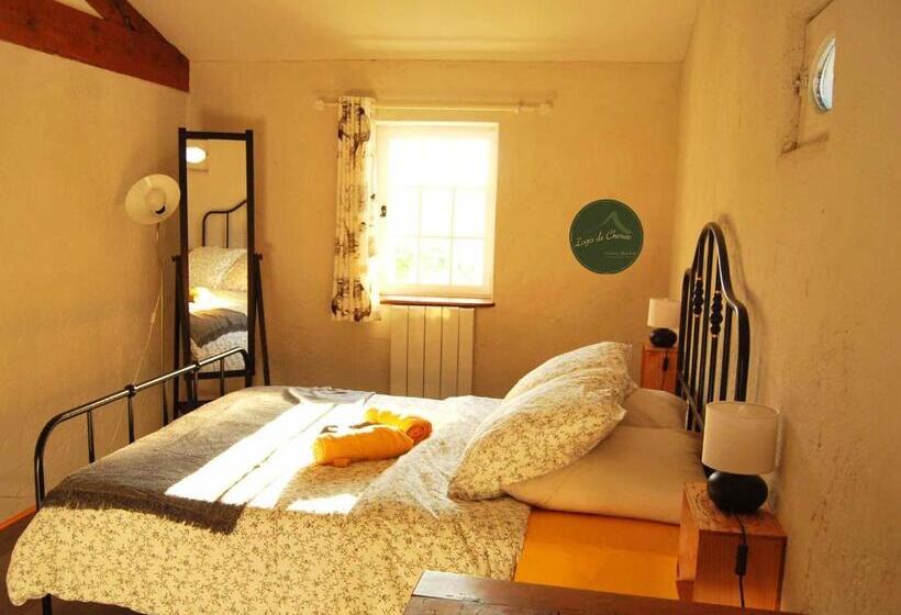 פנסיון Logis De Chenac   Chambres Et Table D Hôtes