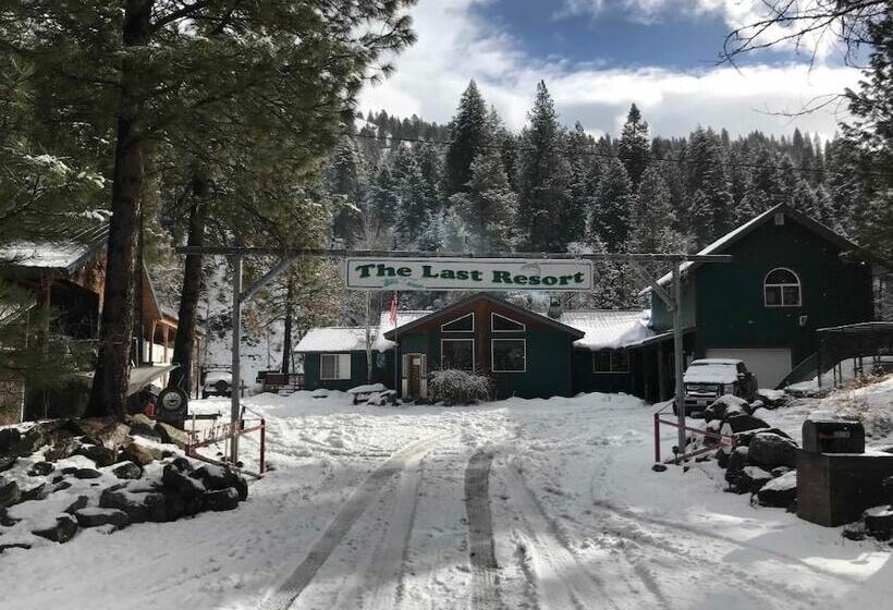 酒店 The Last Resort Lodge