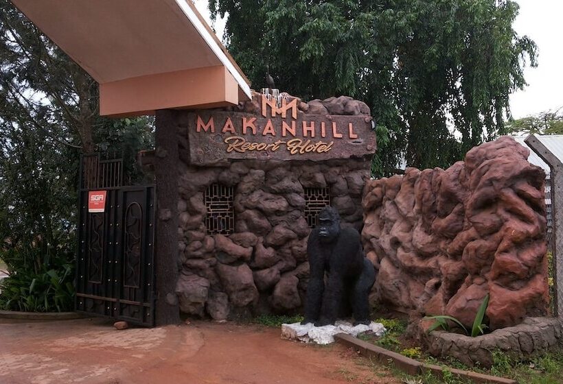 هتل Makan Hill Resort