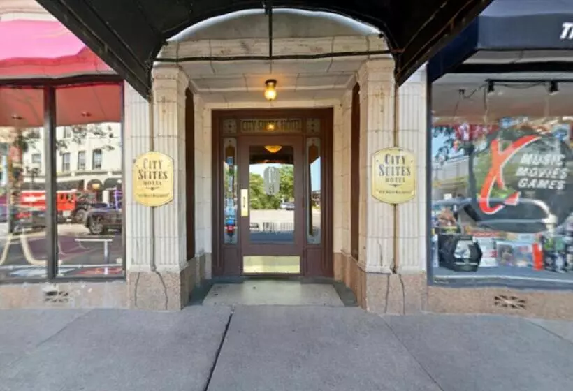 هتل City Suites