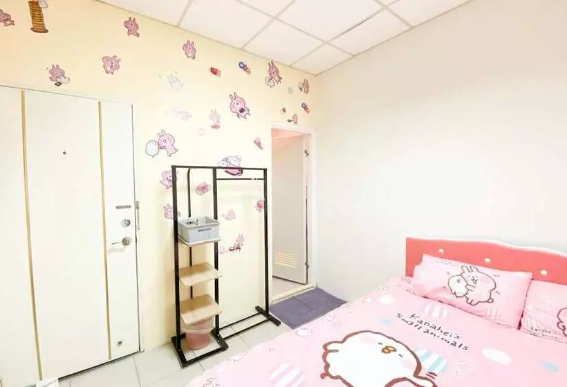پانسیون Da Ren Ju Tainan Hostel