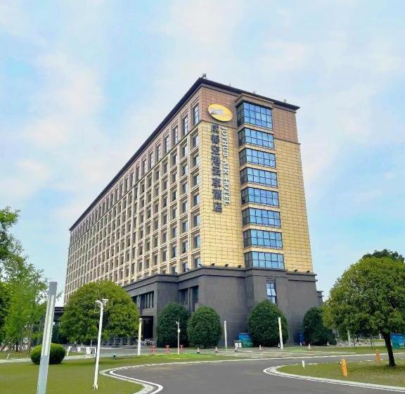 酒店 Chengdu Joyhub Air