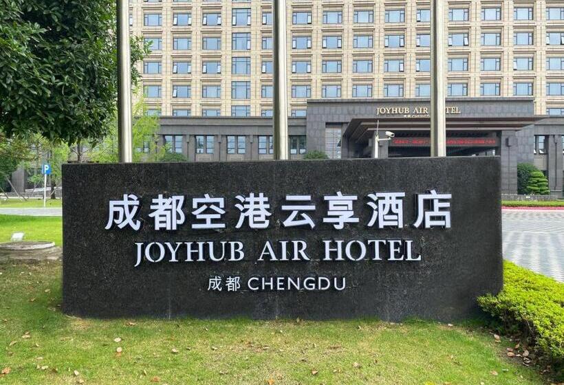 酒店 Chengdu Joyhub Air