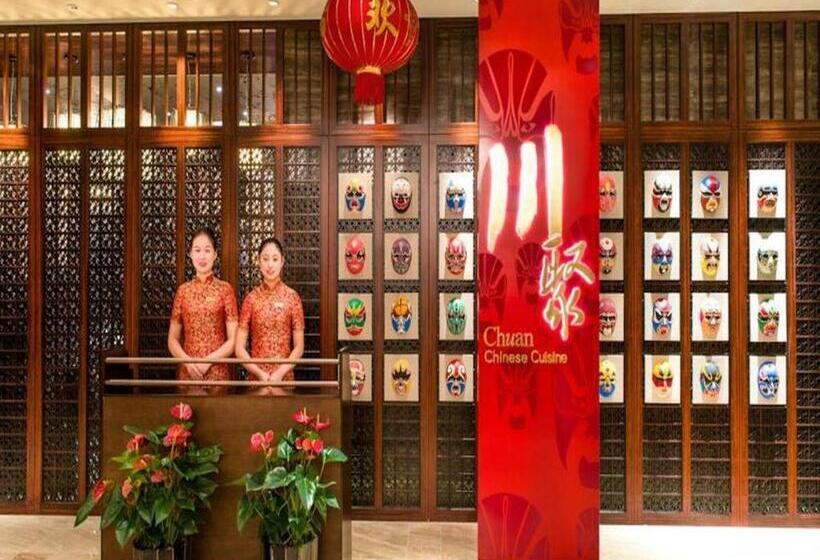 酒店 Chengdu Joyhub Air