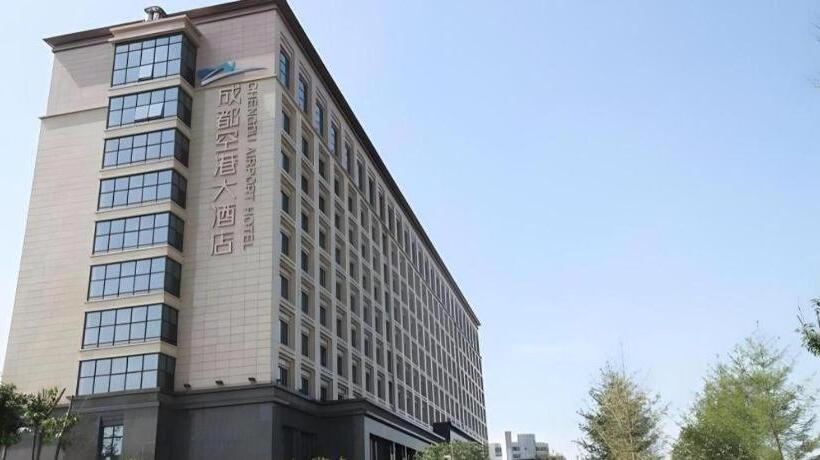 酒店 Chengdu Joyhub Air