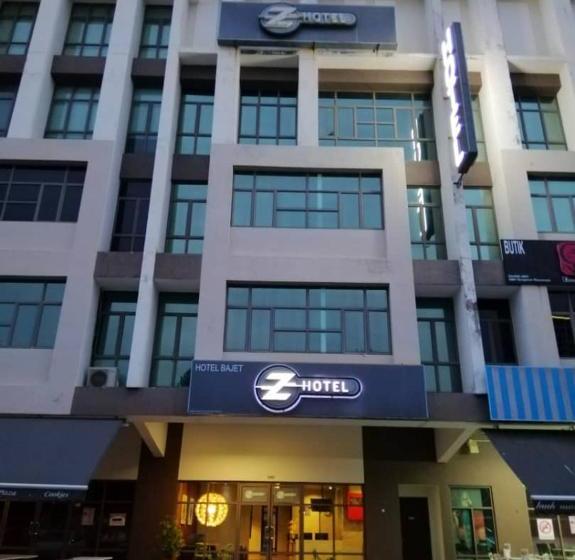 Z Hotel Cyberjaya