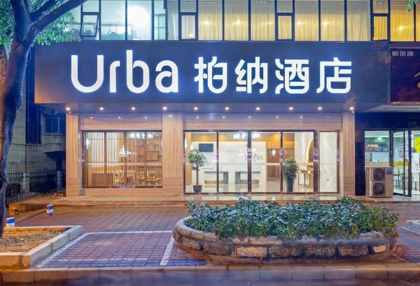 Otel Urba · Shahe North Station Liuzhou