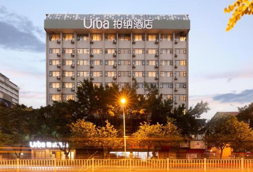 Otel Urba · Shahe North Station Liuzhou