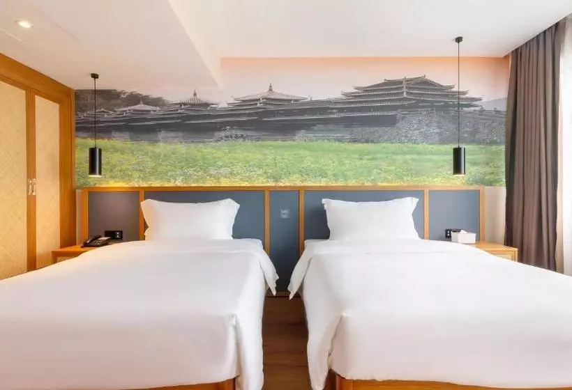 Hotelli Urba  · Shahe North Station Liuzhou