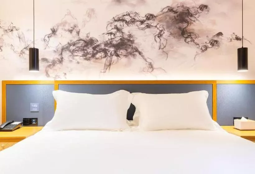 Hotelli Urba  · Shahe North Station Liuzhou