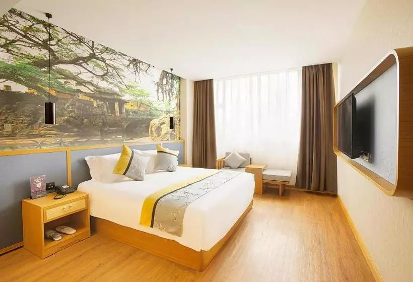 Hotelli Urba  · Shahe North Station Liuzhou