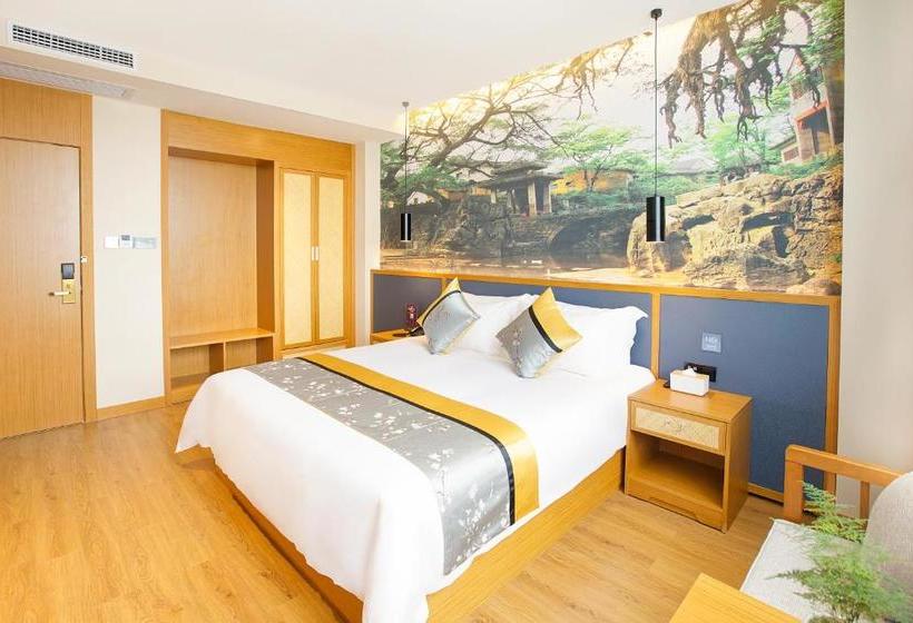 Otel Urba · Shahe North Station Liuzhou