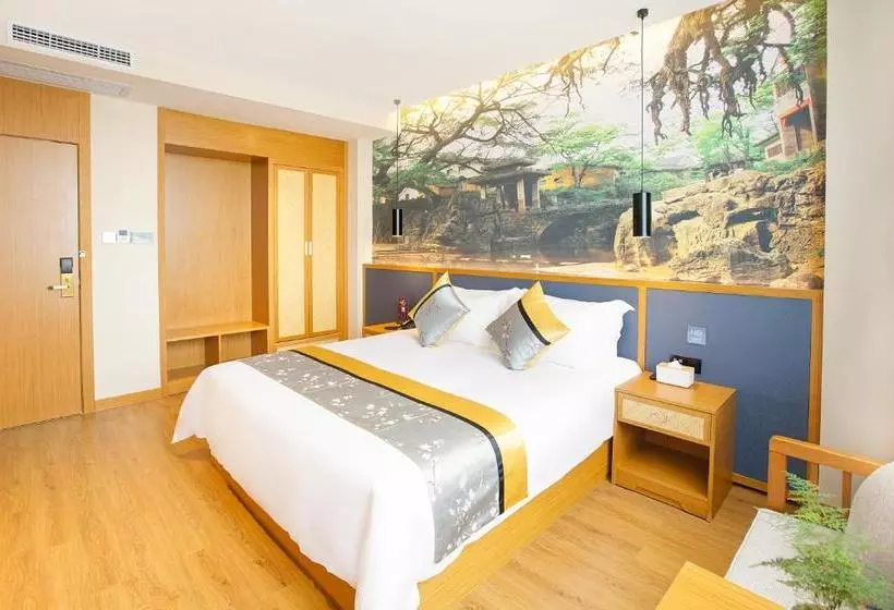 Hotelli Urba  · Shahe North Station Liuzhou