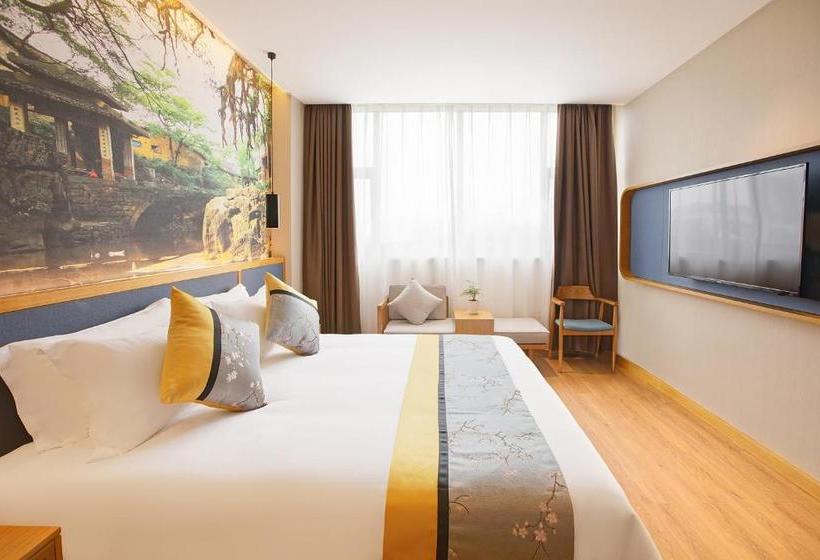 Otel Urba · Shahe North Station Liuzhou