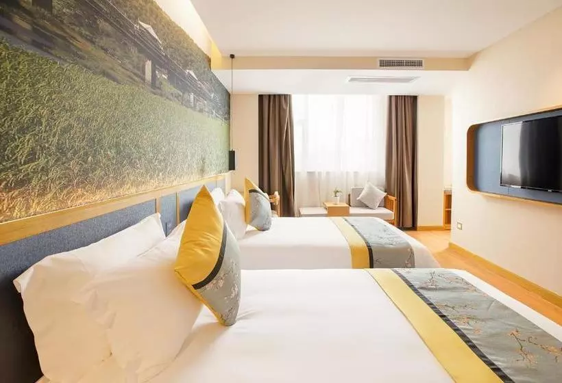 Hotelli Urba  · Shahe North Station Liuzhou