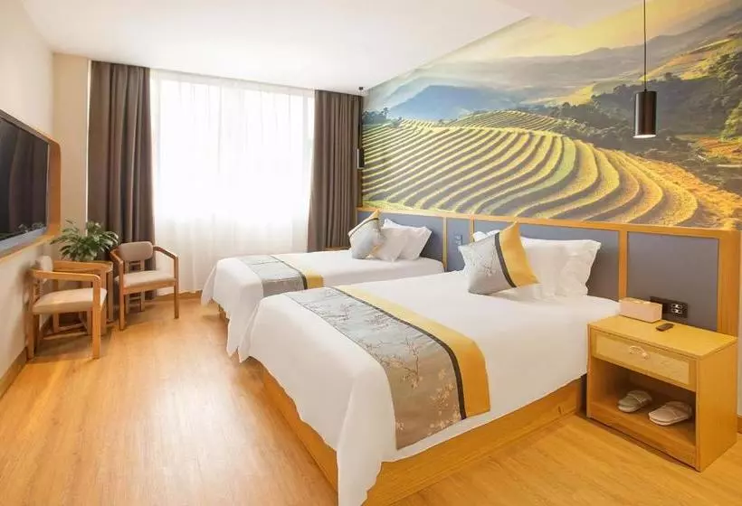 Hotelli Urba  · Shahe North Station Liuzhou