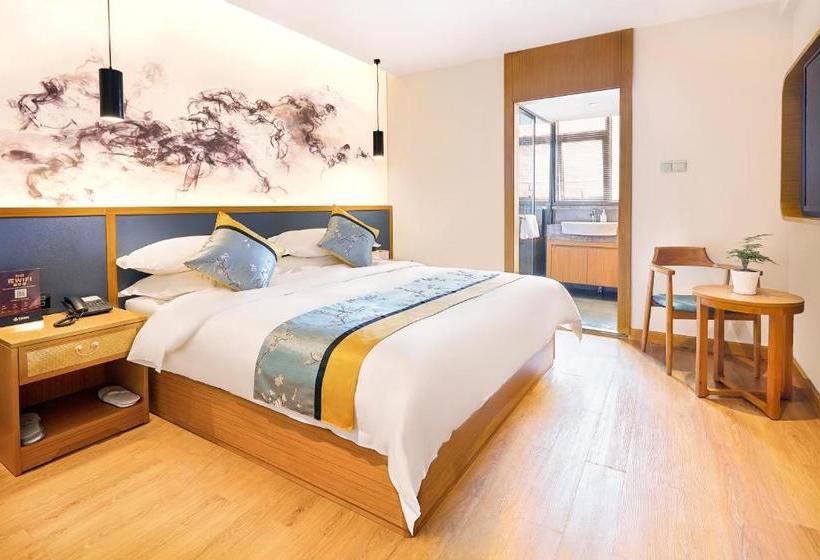 Otel Urba · Shahe North Station Liuzhou