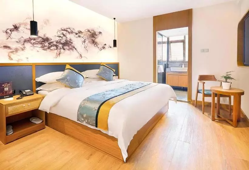 Hotelli Urba  · Shahe North Station Liuzhou