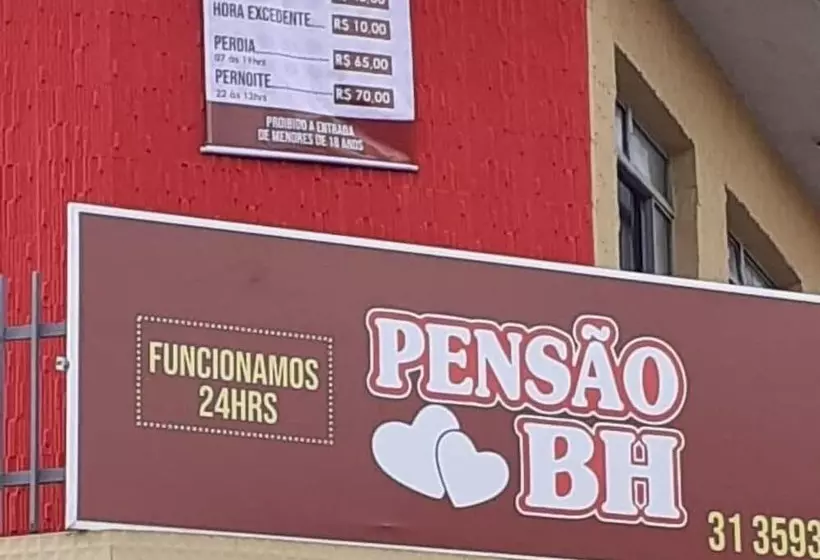 ホテル Pensão Bh