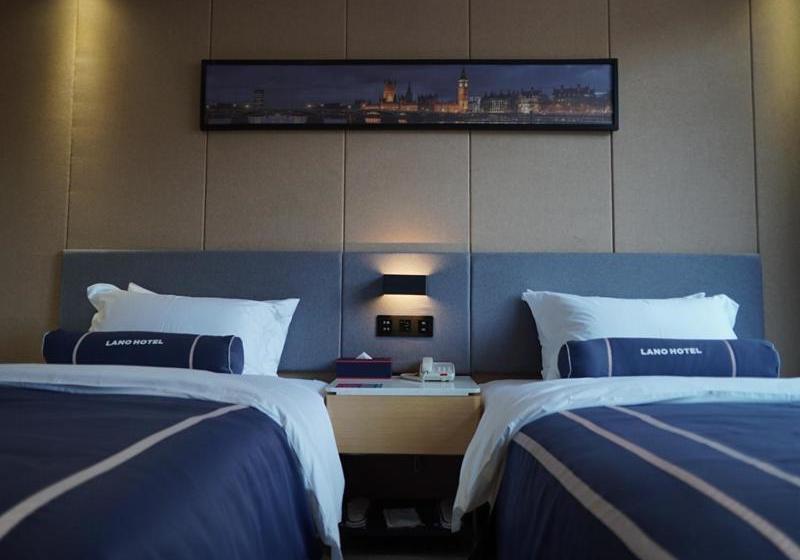 בית מלון כפרי Lano  Jiangsu Yancheng Dafeng District Yongtai Squar