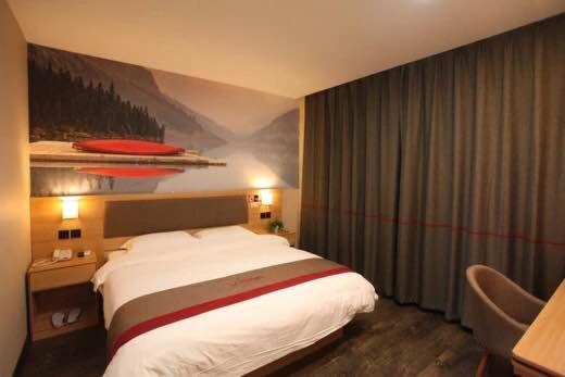 Thank Inn Plus Hotel Shandong Rizhao Donggang District Lighthouse Plaza