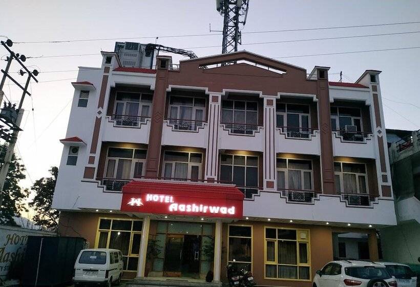 Hotel Aashirwad