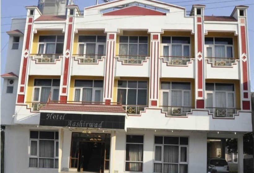 Hotel Aashirwad
