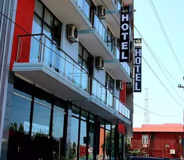 هتل Royal Georgia