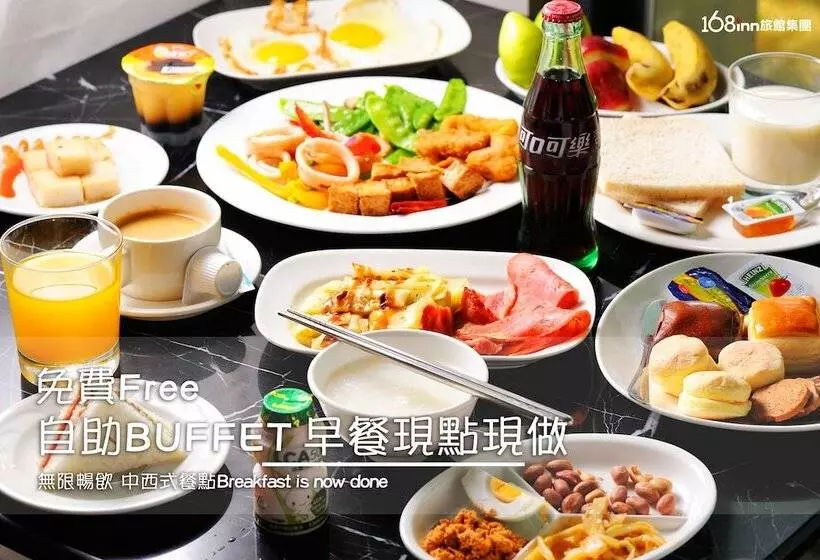 168 Motel  Pingzhen