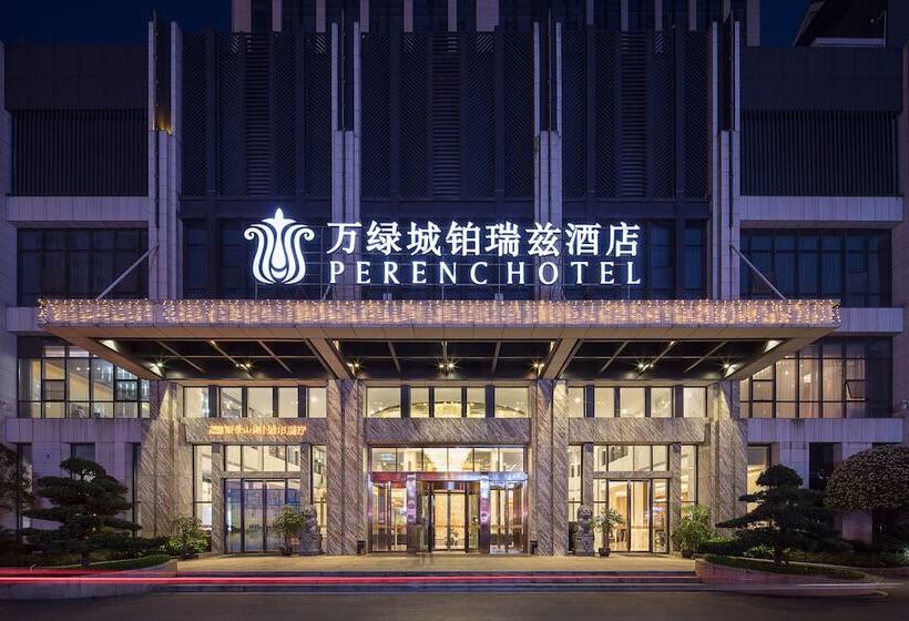 ホテル Anshun Perenc