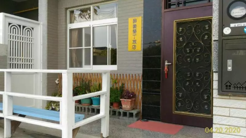 پانسیون Joy I Kenting Inn