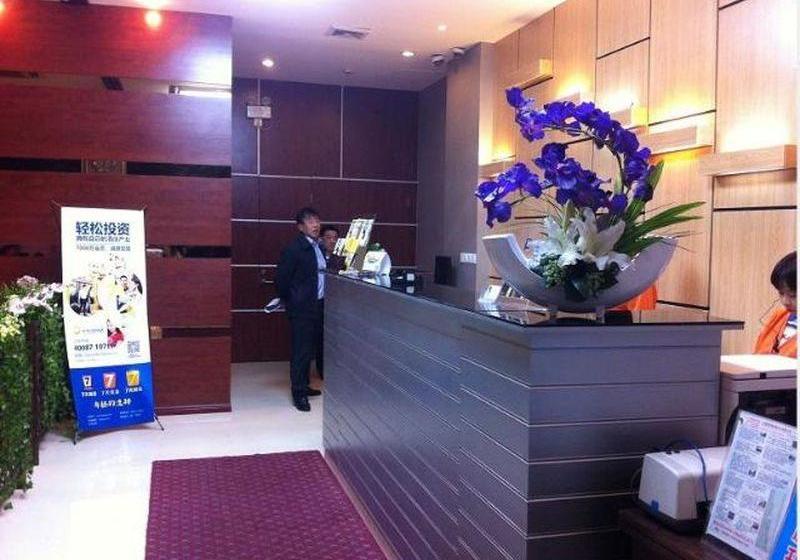 Otel Vienna  Shanghai Nanjing Road Pedestrian Street