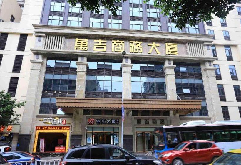 هتل Jinjiang Inn Select Chongqing Caiyuanba Railway Station