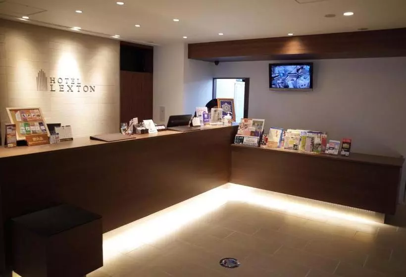هتل Lexton Kagoshima Annex
