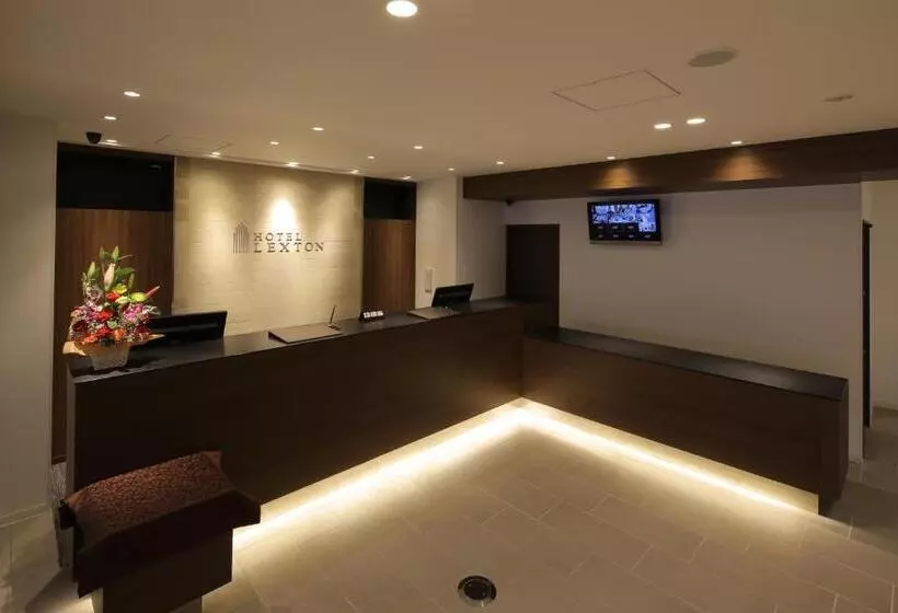 هتل Lexton Kagoshima Annex