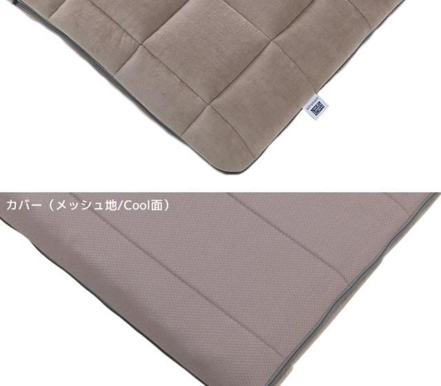 فندق Nakanoshima Plaza