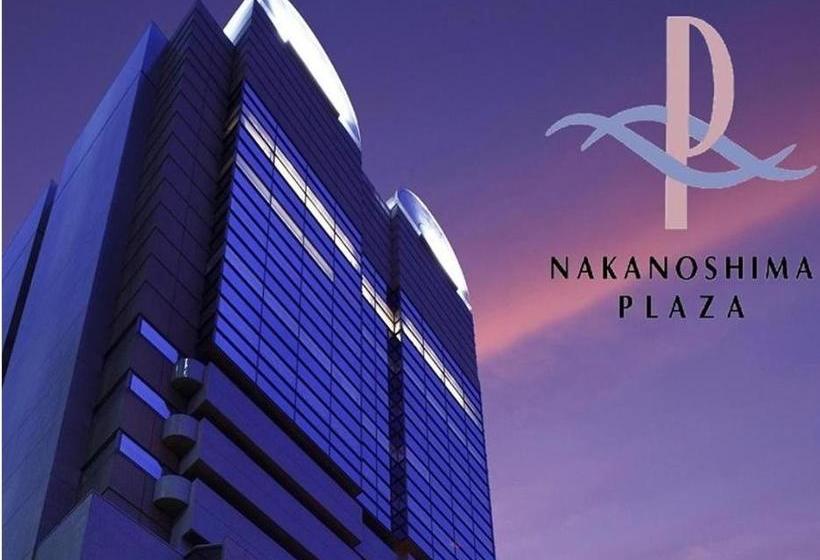فندق Nakanoshima Plaza