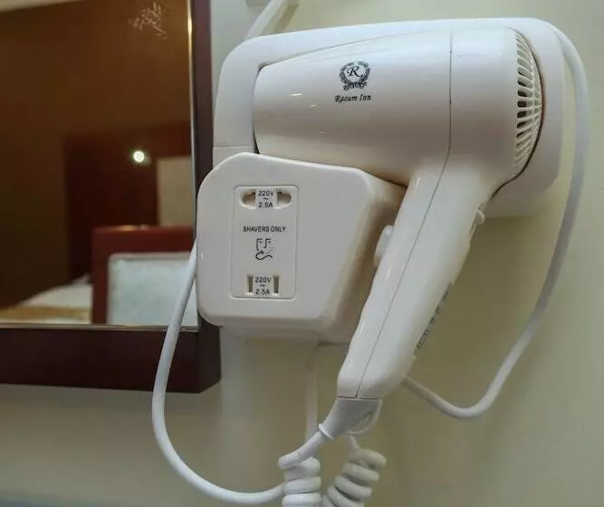 Raoum Inn   Hawtah Bani Tamim