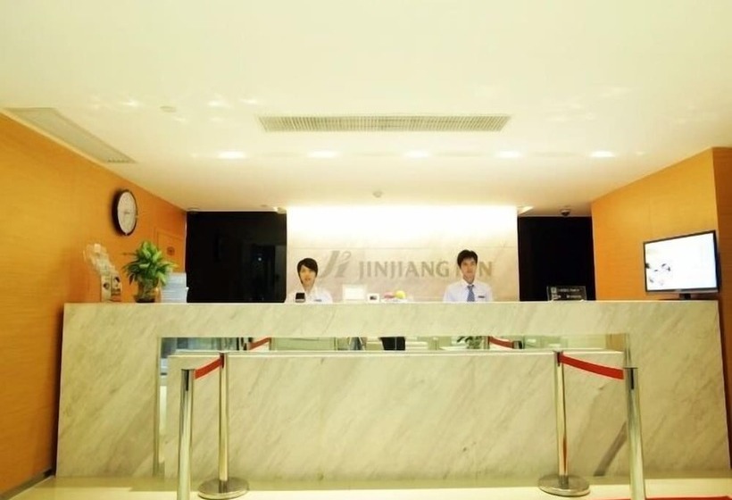 فندق Jinjiang Inn Guangzhou Pazhou Exhibition Center