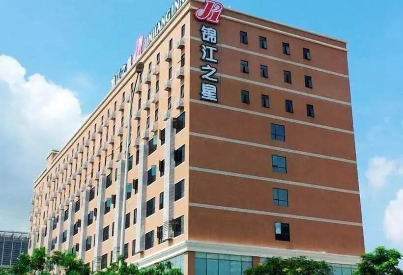 Hotelli Jinjiang Inn Guangzhou Pazhou Exhibition Center