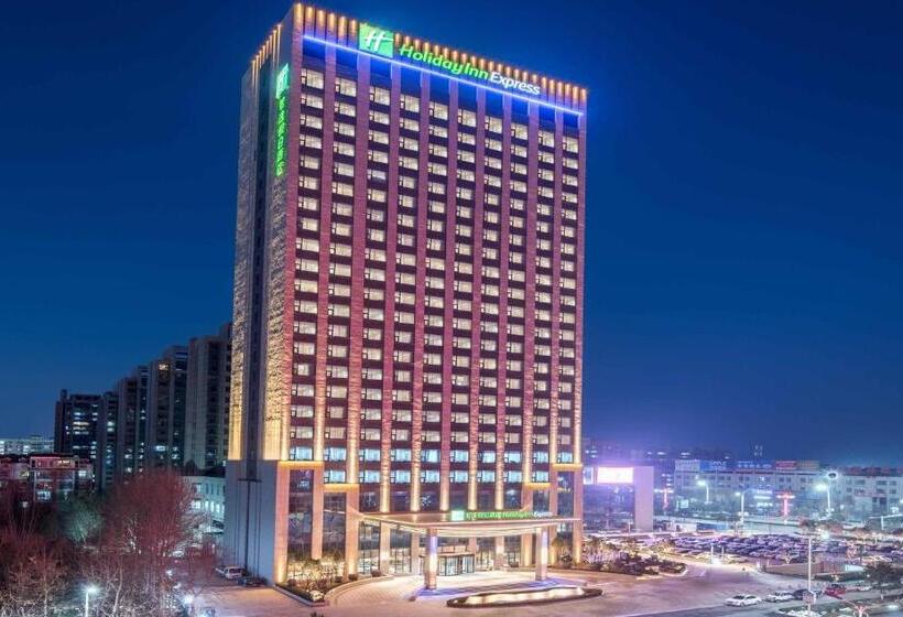Otel Holiday Inn Express Liaocheng Chiping, An Ihg