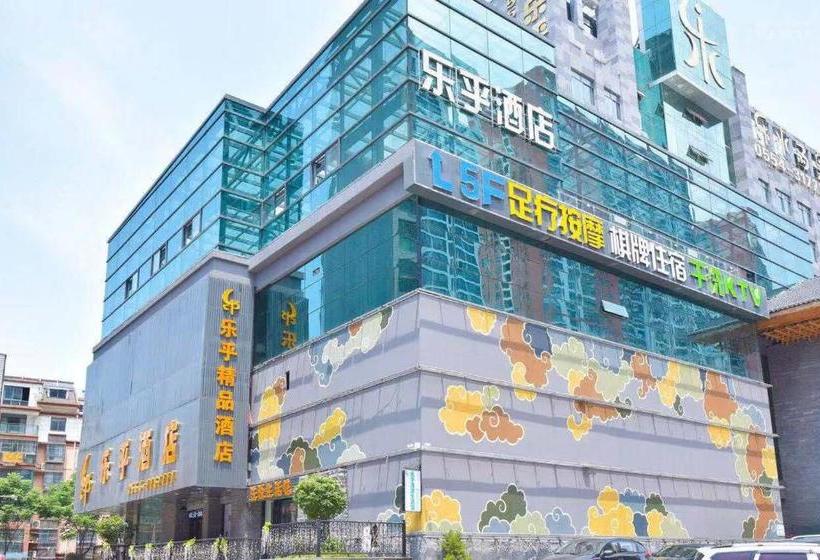 Отель Lehu Boutique