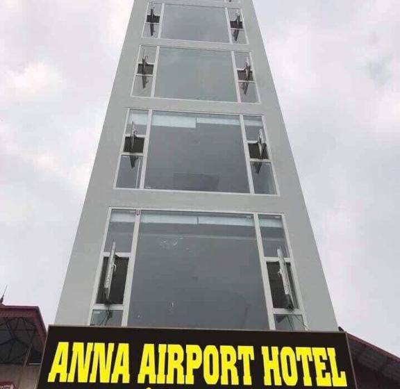 هتل Anna Airport