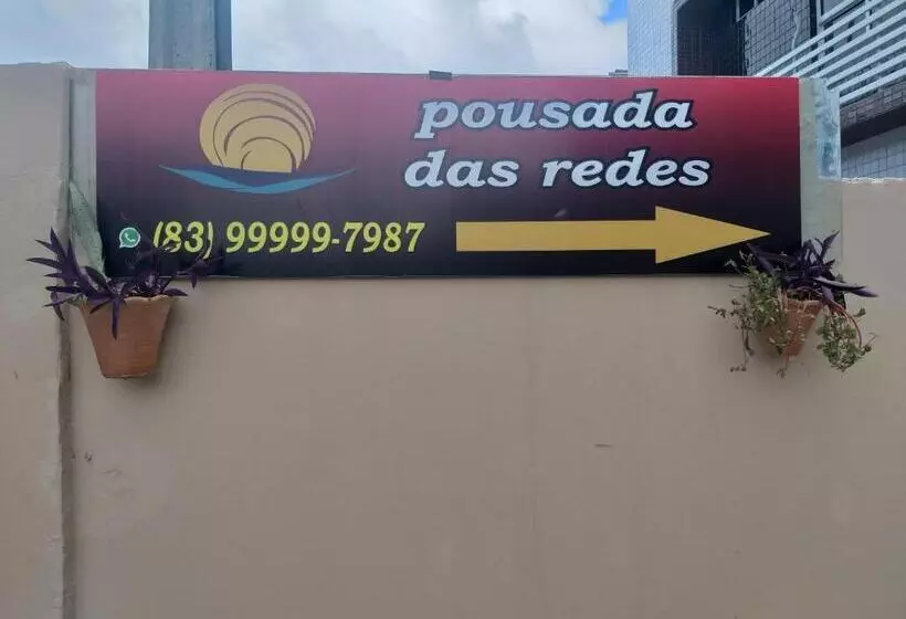 پانسیون Pousada Das Redes