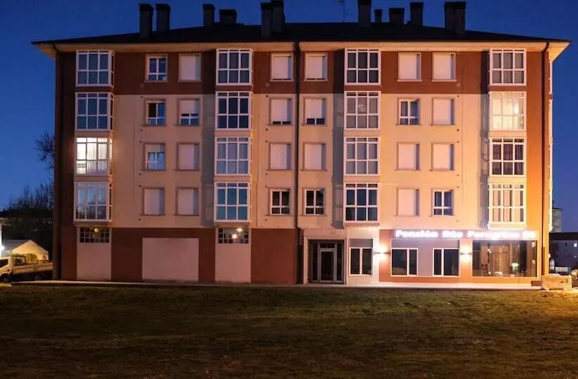 Pensión Rúa Peregrino