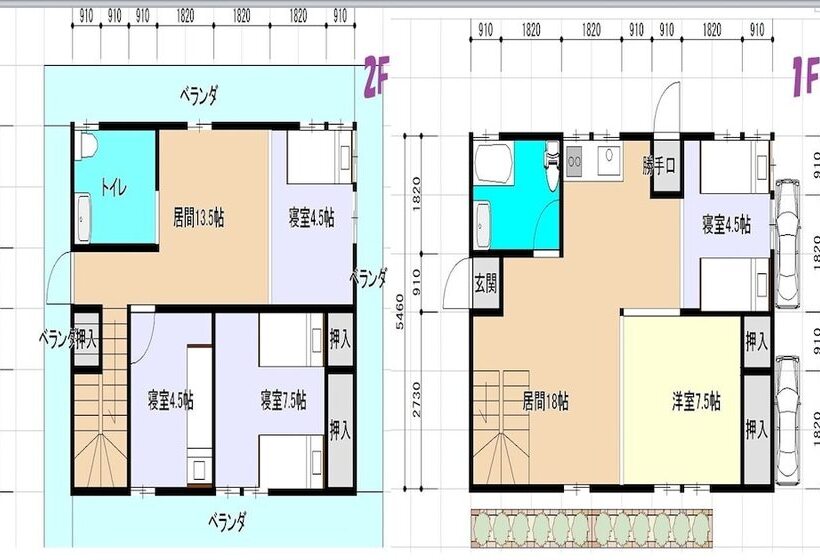 Pensionat Gone House